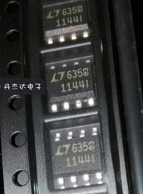 一级 开关稳压器LTC1144IS8 LTC1144 1144I 11441 SOP