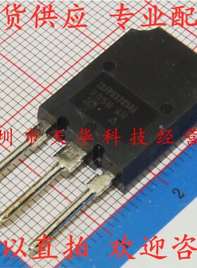 全新原装 IRFPS37N50APBF IRFPS37N50A TO247 集成电路芯片
