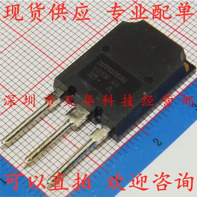 全新原装 IRFPS37N50APBF IRFPS37N50A TO247 集成电路芯片