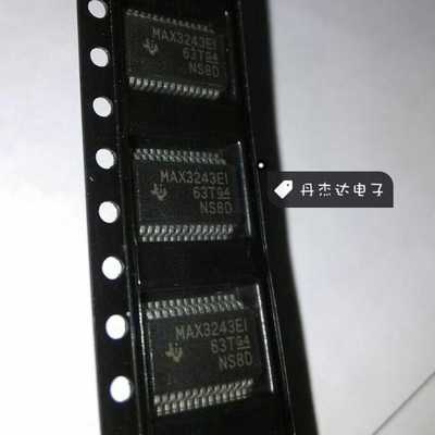 一级 MAX3243EIDBR MAX3243EI  MAX  SSOP28  进口原装