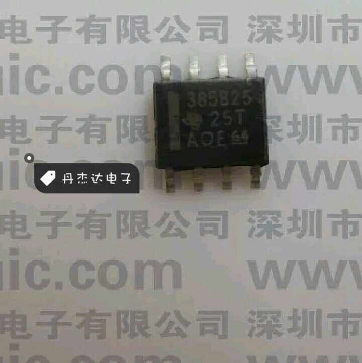 一级 LM385B-2.5 LM385B25 385B25 电压基准 SOP8  进口原装