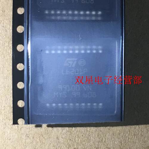 全新原装 L6201 L6201P SOP20 贴片20脚 点火控制器 驱动器 模块