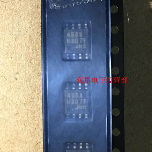 全新原装 4558DJRC 4558D SOP8 贴片8脚 声音模块 集成电路芯片