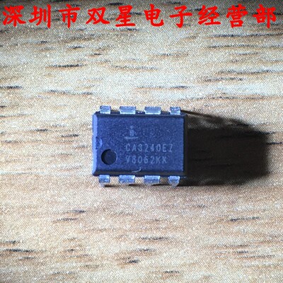 全新原装正品 CA3240EZ DIP8 直插 集成电路芯片