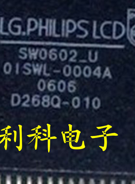 （直拍）全新原装正品:SW0602-U=OISWL-0004A一个起售！