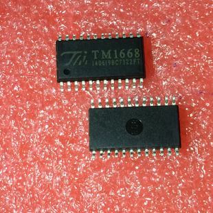 TM1668 SM1668电磁炉显示板IC面板集成芯片 正品贴片SOP28 HT1668