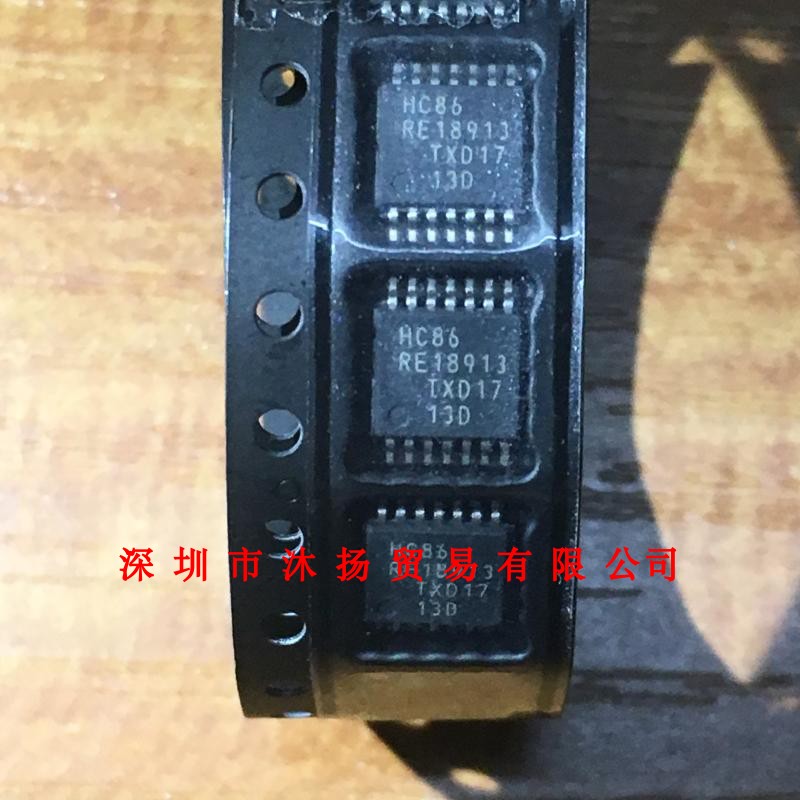 全新原装正品 SN74HC86PWR 丝印HC86 TSSOP14 集成电路 盗图必究 - 实物图