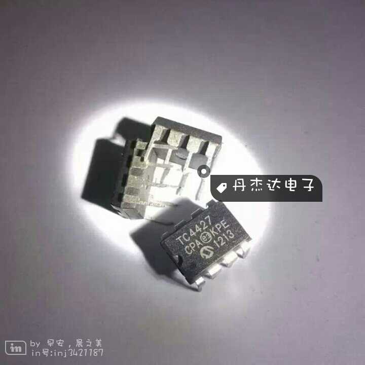 一级 TC4427CPA TC4427 DIP8 MOSFET驱动器
