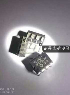 一级 TC4427CPA TC4427 DIP8 MOSFET驱动器