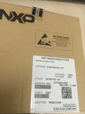 全新原装正品 PESD1CAN TAN丝印 SOT23 ESD保护二极管