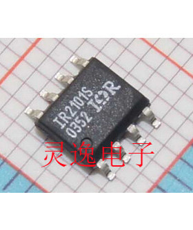 全新原装IR2101 IR2101S IR2101STR IR2101STRPBF SOP-8 可直拍