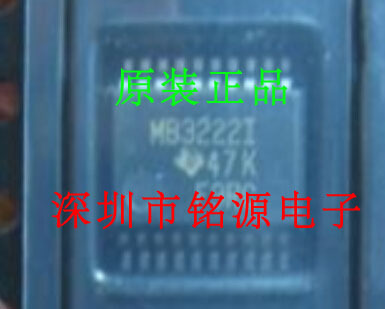 全新原装正品 MAX3222IDBR MAX3222I SSOP20 贴片 集成电路芯片