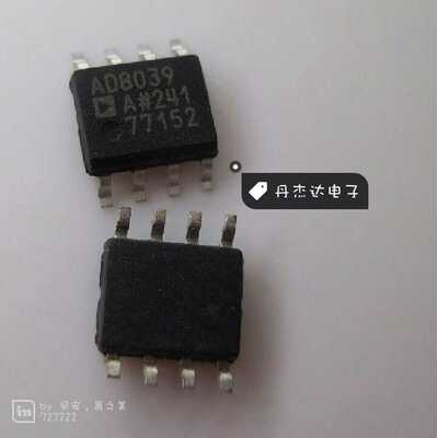 一级 运算放大器AD8039ARZ  AD8039AR   AD8039   SOP8