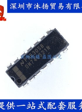 原装 DM74LS21N DIP14 4输入端双与门 集成电路芯片