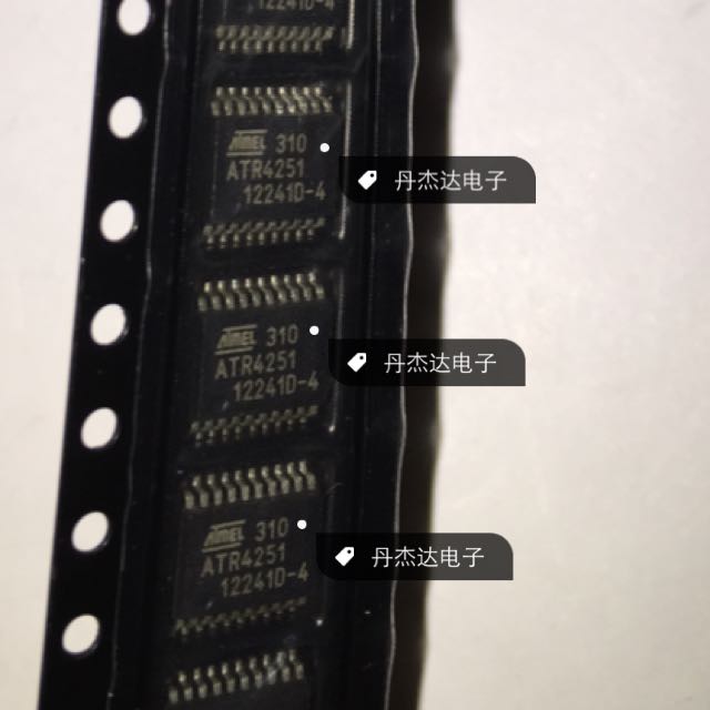 一级 ATMEL 环保 ATR4251C SSOP 进口原装 专业配单