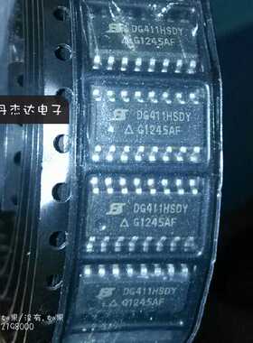 一级 DG411HSDY DG411 模拟开关?SOIC-16 进口原装 专业配单