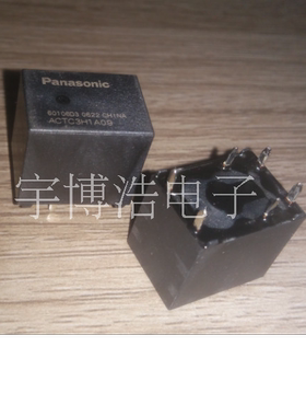 全新原装正品 ACTC3H1A09 DIP6 一个起拍