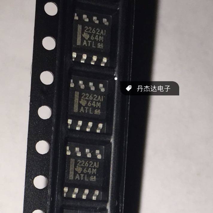 一级 TLC2262AIDR 2262AI SOP-8   进口原装 专业配单