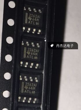 一级 TLC2262AIDR 2262AI SOP-8   进口原装 专业配单