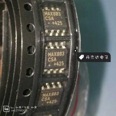 一级 MAX883CSA MAX883 线性稳压器 进口原装 专业配单