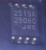 NJM2519  NJM2519A  NJM2519AM-TE1 全新 JRC 原装进口现货热卖