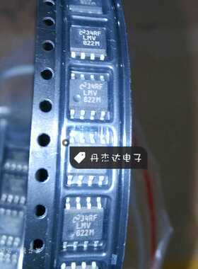 一级 LMV822M LMV822MX 电源IC  SOP8 NS  进口原装 专业配单