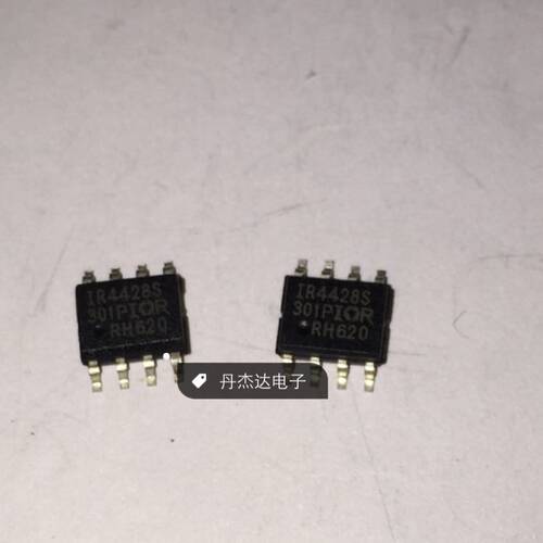 一级 IR4428SPBF SOP-8 IR4428S 贴片 集成IC 进口原装