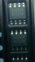 一个起拍！（直拍）全新原装正品：AP4435GM 4435GM集成电路 IC
