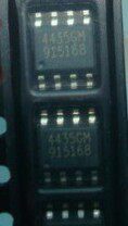 一个起拍！（直拍）全新原装正品：AP4435GM 4435GM集成电路 IC