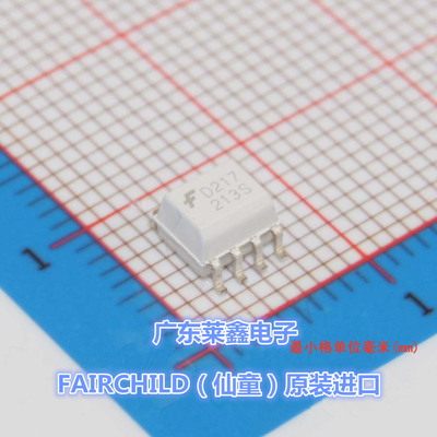 全新原装正品 MOCD217R2M D217 SMD-8 光隔离器 集成电路芯片