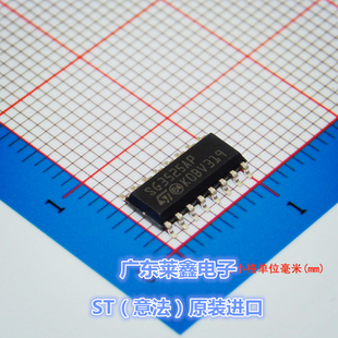 SOP16 全新原裝 正品 SG3525AP 集成電路芯片 穩壓器