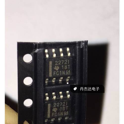 一级 贴片TLC2272IDR TLC2272CDR TLC2272 2272C 贴片SOP8