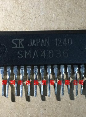 全新原装正品 SMA4036 ZIP15 直插 集成电路 盗图必究