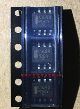 全新原装正品 MC1648D SOP8 贴片 一个起拍 盗图必究