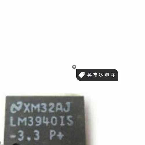 一级 LM3940IS-3.3 TO-263贴片 LM3940 稳压器 NS 进口原装