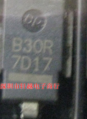 全新进口汽车电脑板瞬态电压抑制器 B30R KEC厂家 直插DO-218系列