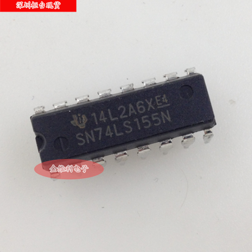 全新原装正品 SN74LS155N DIP 直插 集成电路芯片