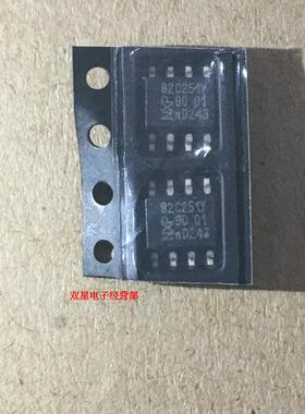 全新原装 PCA82C251 PCA82C251T/YM 82C251Y SOP8  总线收发器