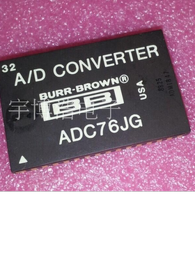 全新原装正品 ADC76JG CDIP32 直插 集成电路芯片