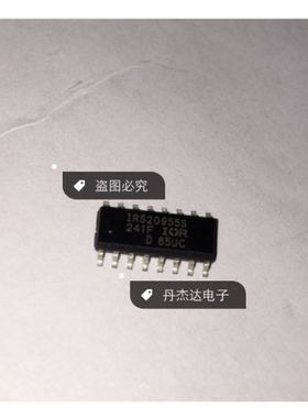 一级 贴片 IRS20955S 数字音频驱动 SOP16封装   进口原装