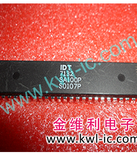 全新原装正品 IDT7132LA55P DIP48 直插 集成电路芯片
