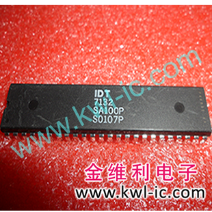 全新原装正品 IDT7132LA55P DIP48 直插 集成电路芯片
