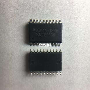全新原装正品 WK2114-ISPG 贴片 一个起拍
