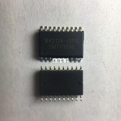 全新原装正品 WK2114-ISPG 贴片 一个起拍