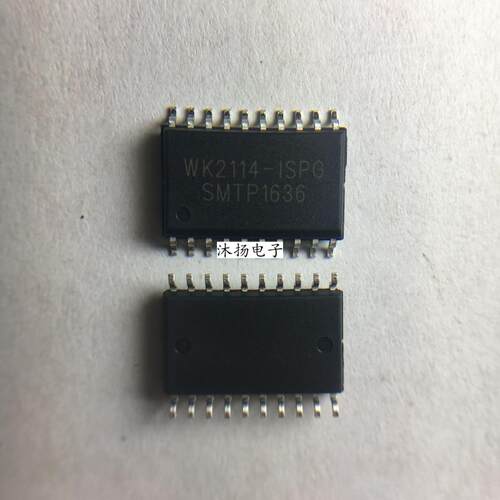 全新原装正品 WK2114-ISPG 贴片 一个起拍