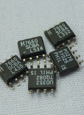 HARRIS H7660 SCBA H7660SCBA ICL7660SCBA  H7660