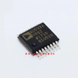全新原装正品 AD5934YRSZ TSSOP16 贴片 一个起拍 盗图必究