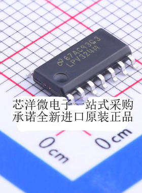 TI原装正品 LPV324MX/NOPB LPV324M LPV324MX LPV324可售样SOIC14