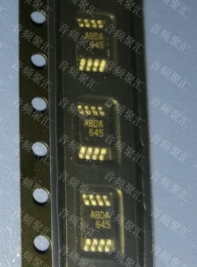 CAT3200ZI ON MSOP8 丝印 ABDA 原装正品