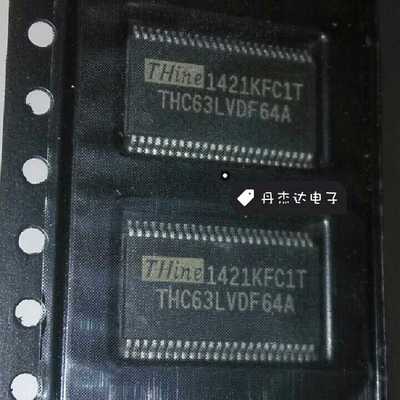 一级 THC63LVDF64A THC63LVDF64B  TSSOP48 芯片